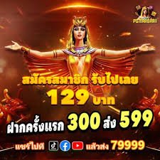 Panduan pengelolaan akun santogel untuk pengguna Indonesia di perangkat mobile